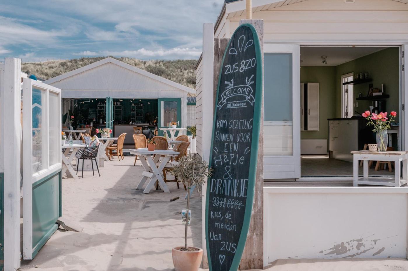 Rijk Aan Zee Ecolodges Wijk aan Zee Eksteriør billede